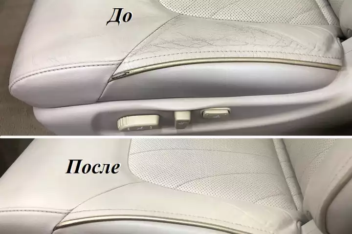 Infiniti QX80. Покраска сиденья